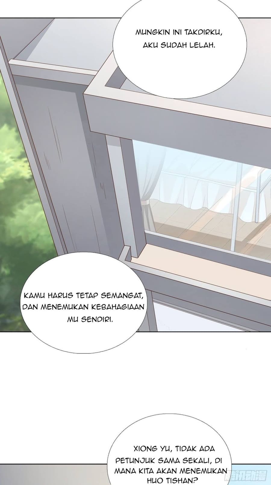 Super School Doctor (Supreme Campus Doctor) chapter 80